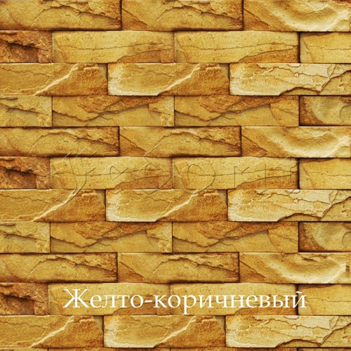 Коллекция "Клинкер" Коллекция "Клинкер"